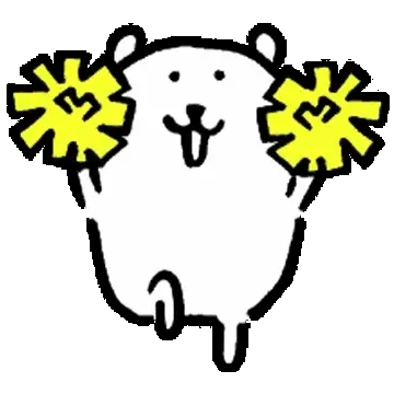 小熊跳舞
